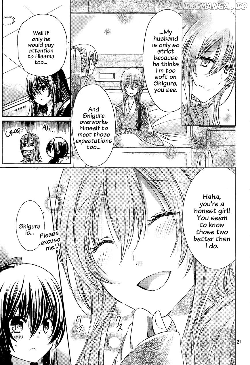 Watashi ni xx Shinasai! chapter 68 - page 22