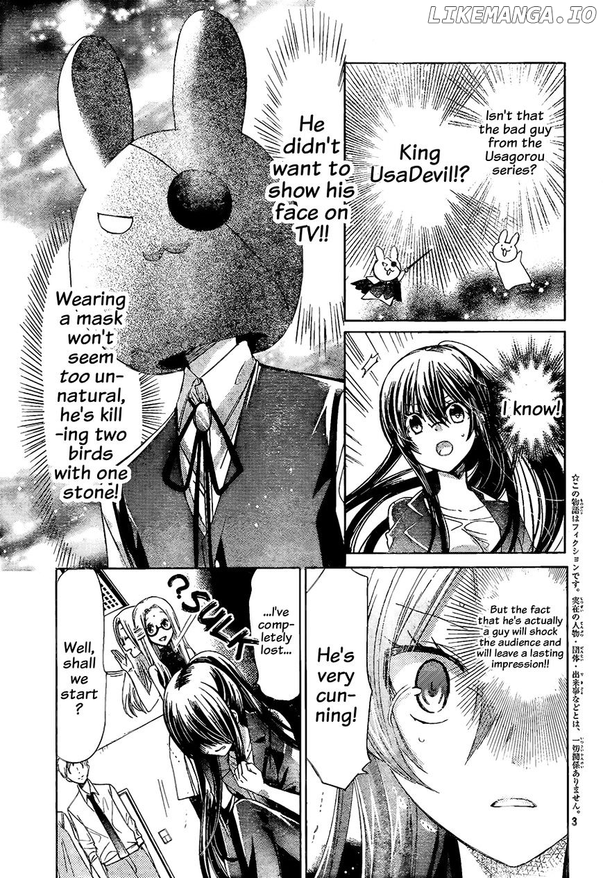 Watashi ni xx Shinasai! chapter 68 - page 4