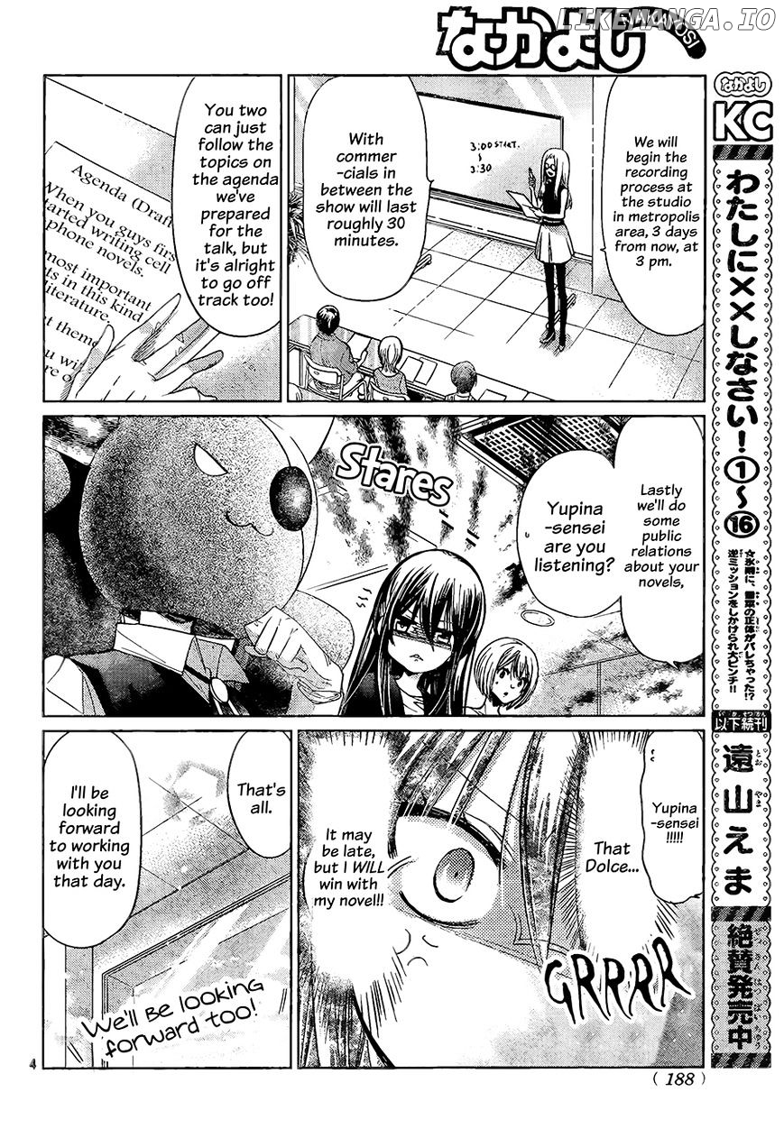 Watashi ni xx Shinasai! chapter 68 - page 5