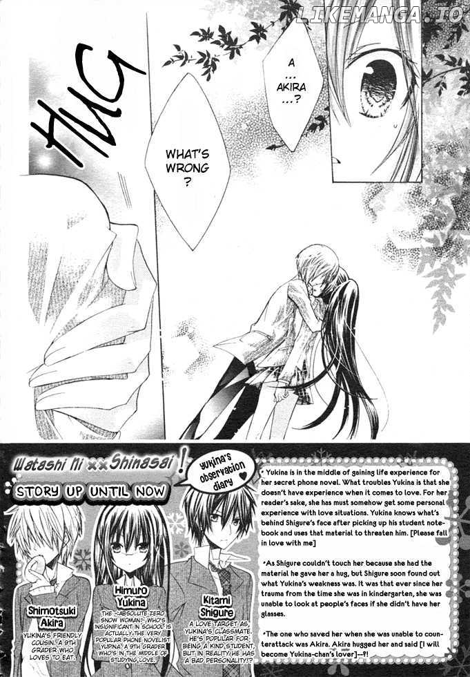 Watashi ni xx Shinasai! chapter 6 - page 4