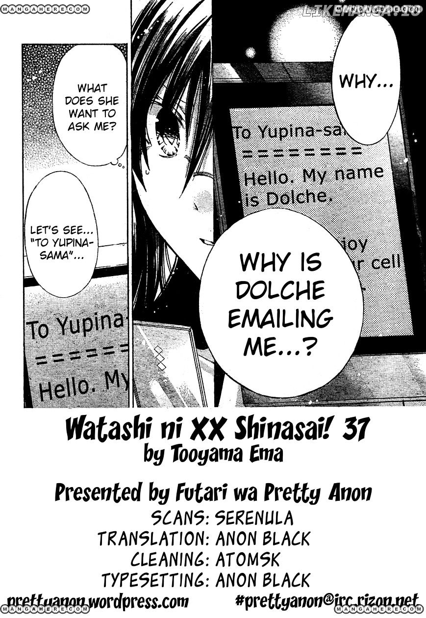 Watashi ni xx Shinasai! chapter 37 - page 2