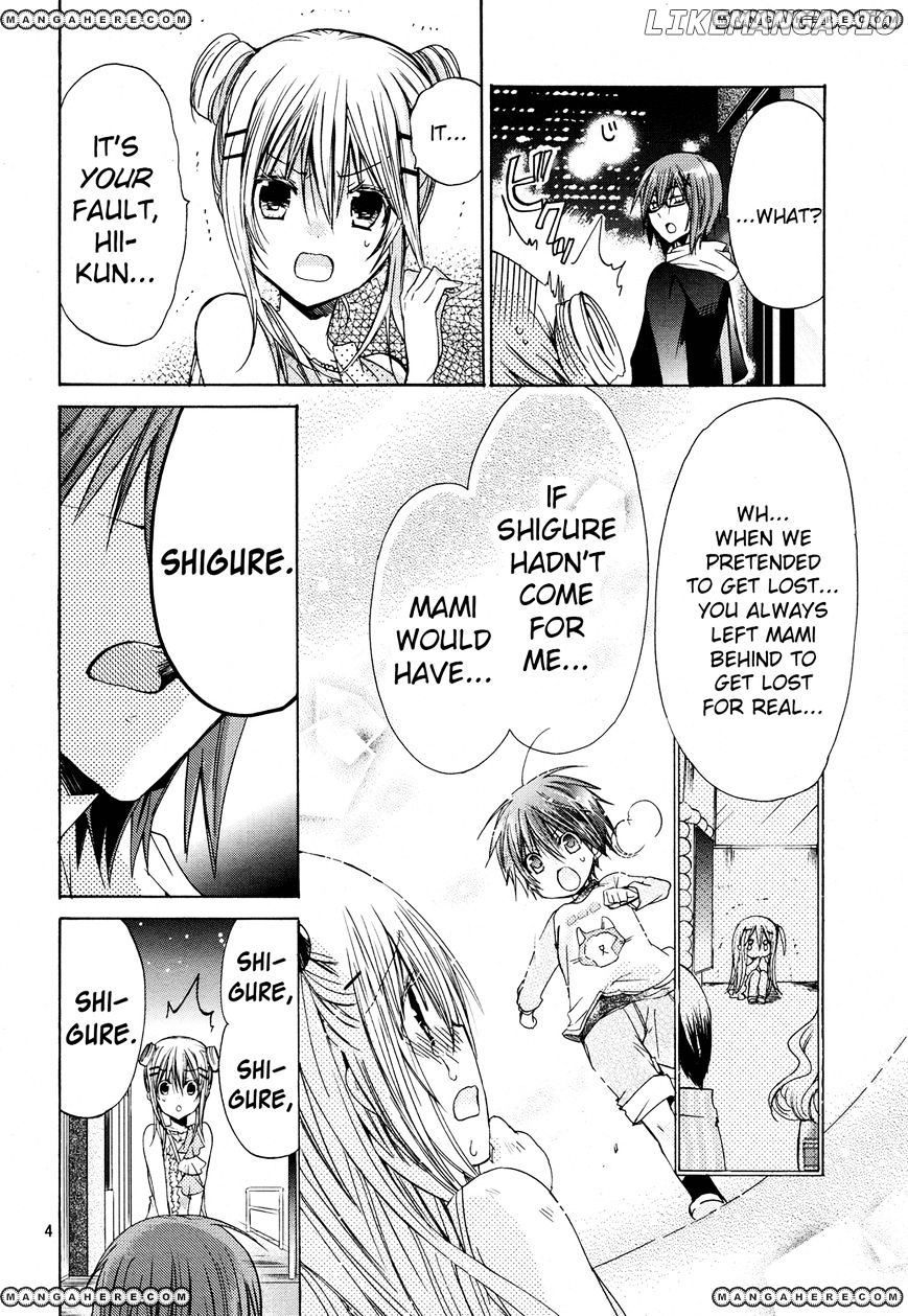 Watashi ni xx Shinasai! chapter 41 - page 4