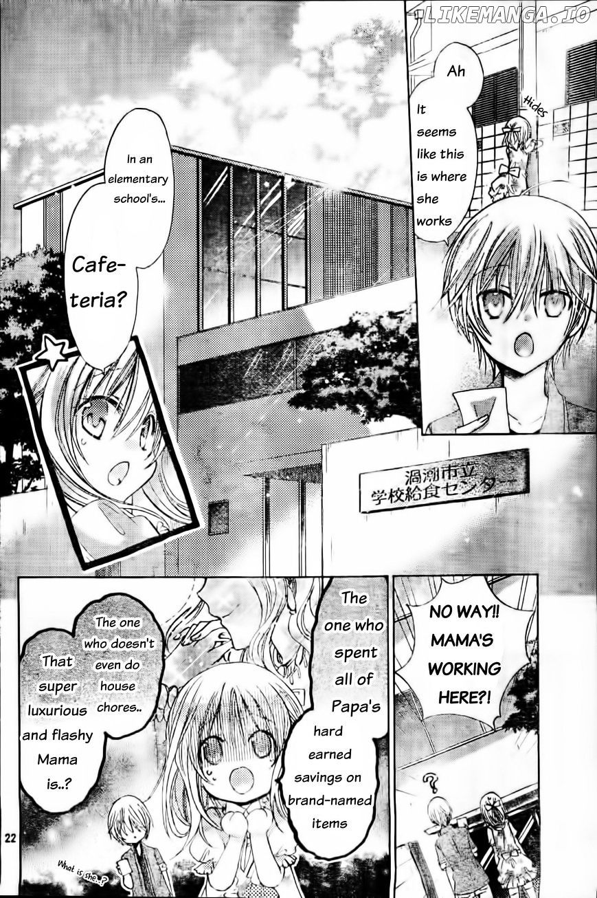 Watashi ni xx Shinasai! chapter 58 - page 23