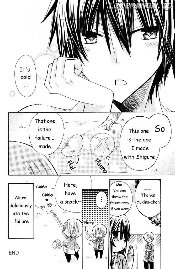 Watashi ni xx Shinasai! chapter 12.5 - page 9