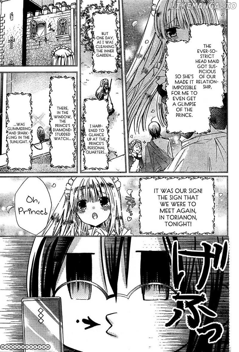 Watashi ni xx Shinasai! chapter 46 - page 12