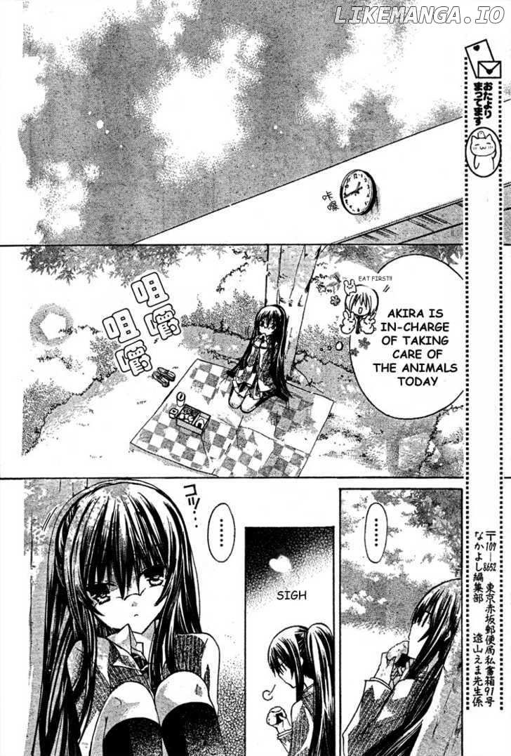 Watashi ni xx Shinasai! chapter 15 - page 18
