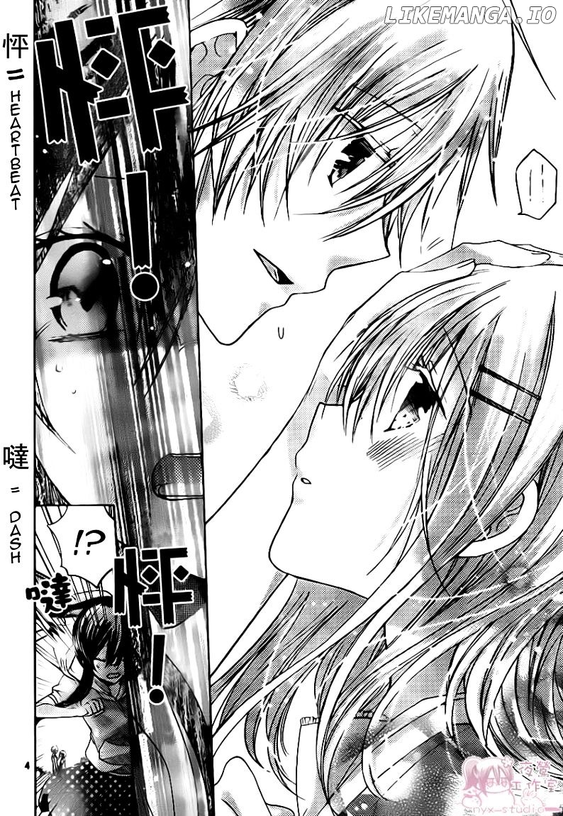 Watashi ni xx Shinasai! chapter 48 - page 5