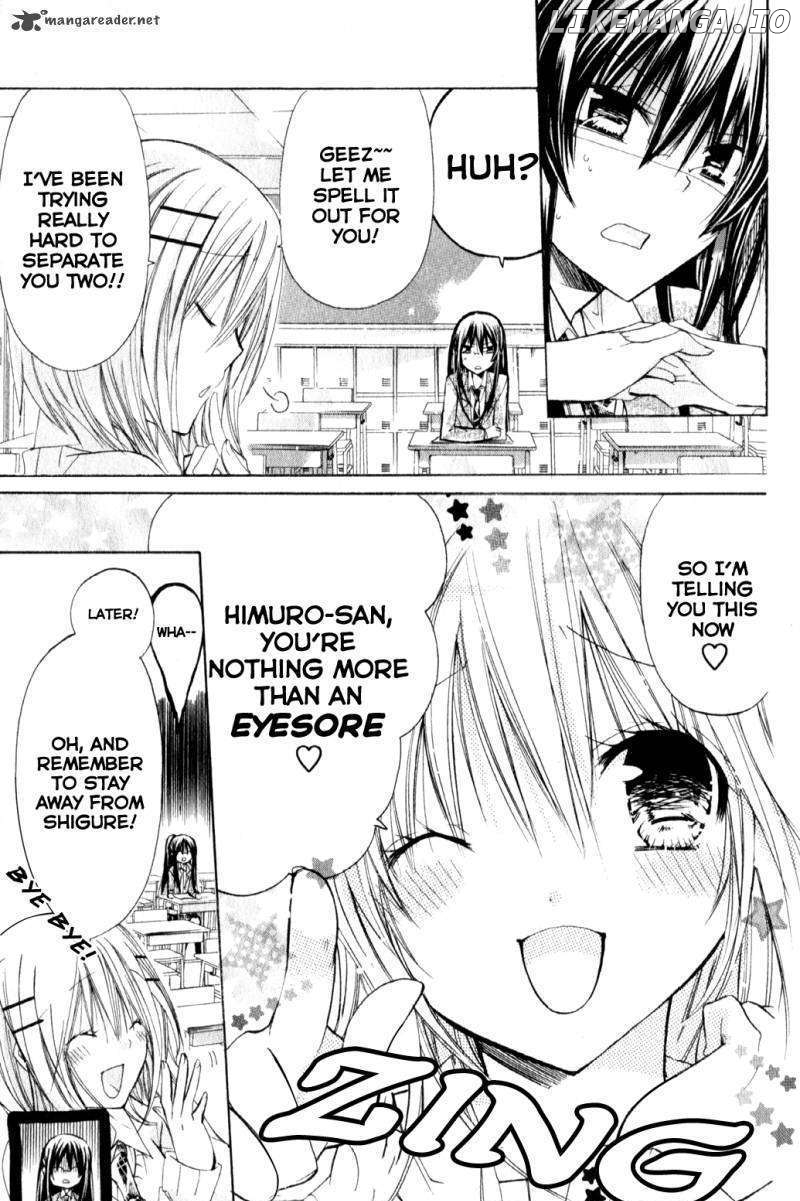 Watashi ni xx Shinasai! chapter 20 - page 19