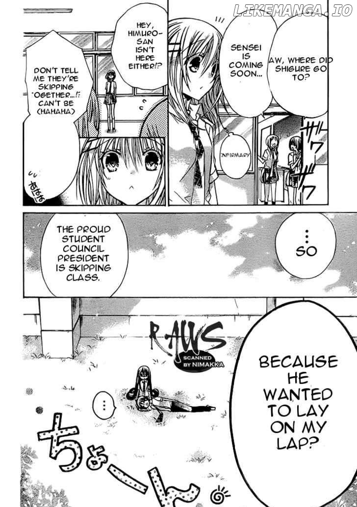 Watashi ni xx Shinasai! chapter 28 - page 28