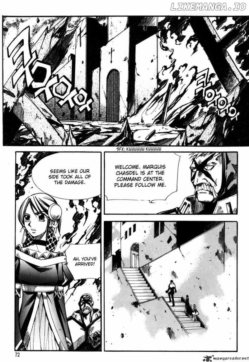 Id chapter 61 - page 2