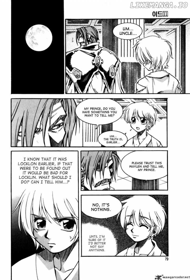 Id chapter 70 - page 4