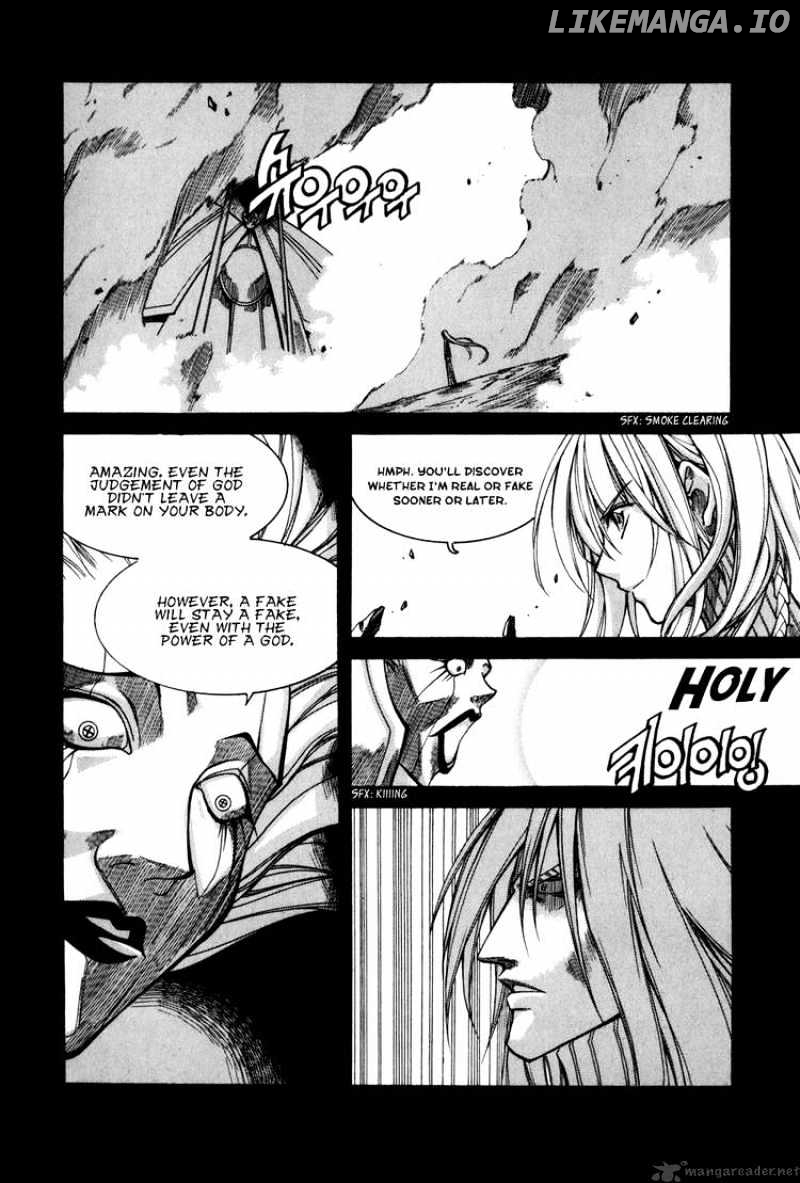 Id chapter 82 - page 1