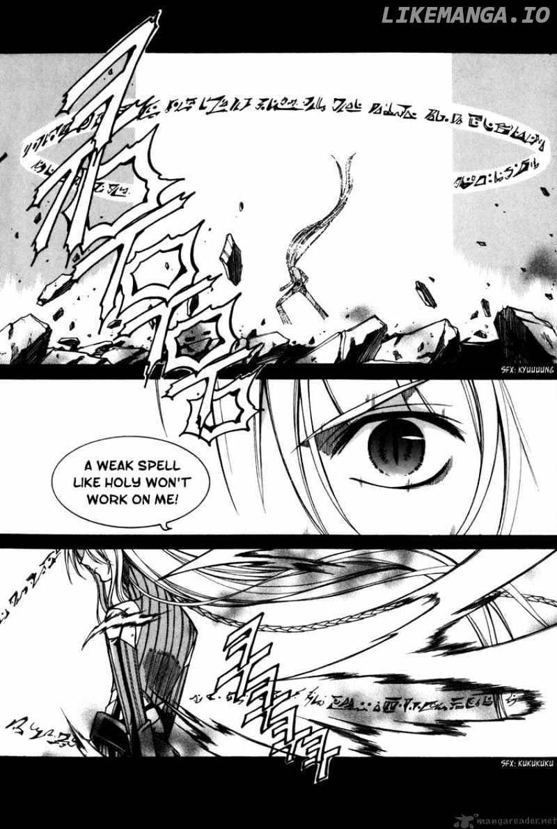 Id chapter 82 - page 2