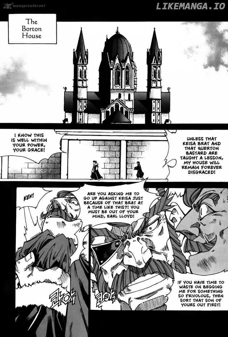 Id chapter 150 - page 4