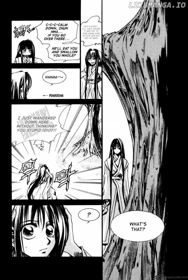 Id chapter 33 - page 6