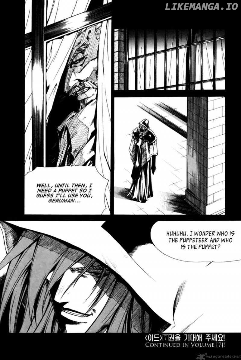 Id chapter 37 - page 31