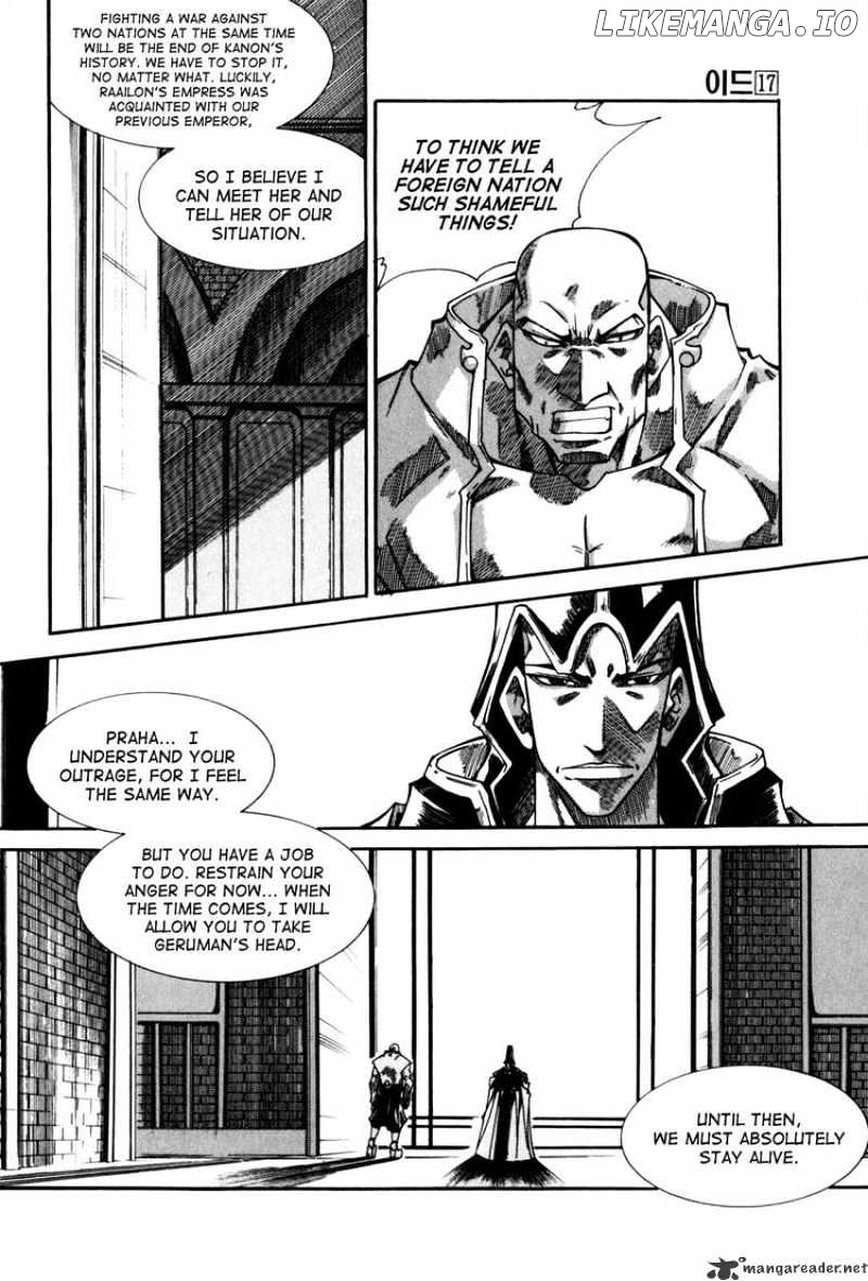 Id chapter 111 - page 6