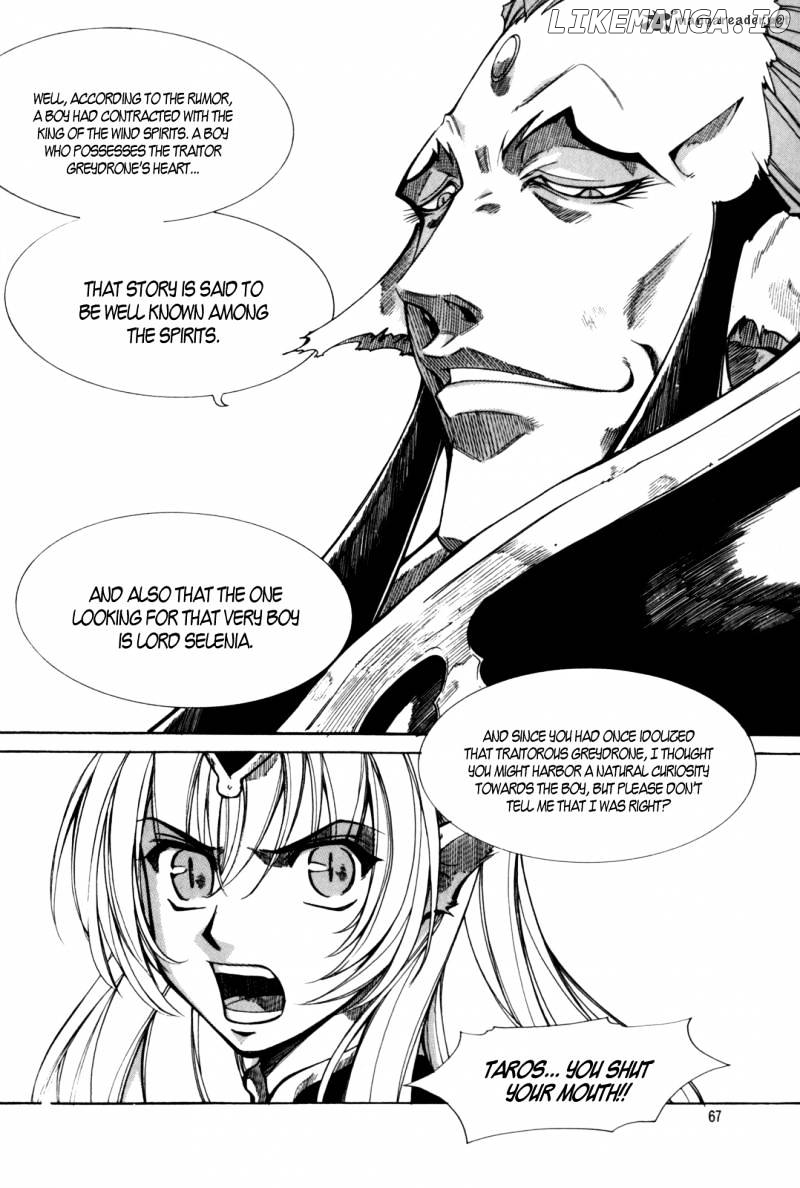 Id chapter 120 - page 4