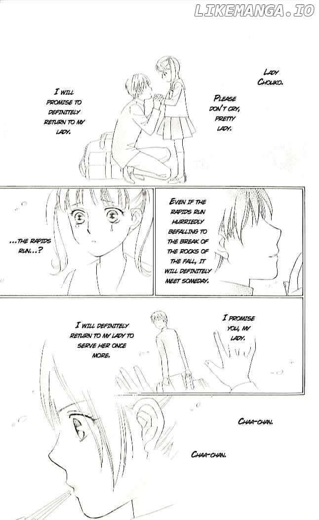 Chou Yo Hana Yo chapter 1 - page 19