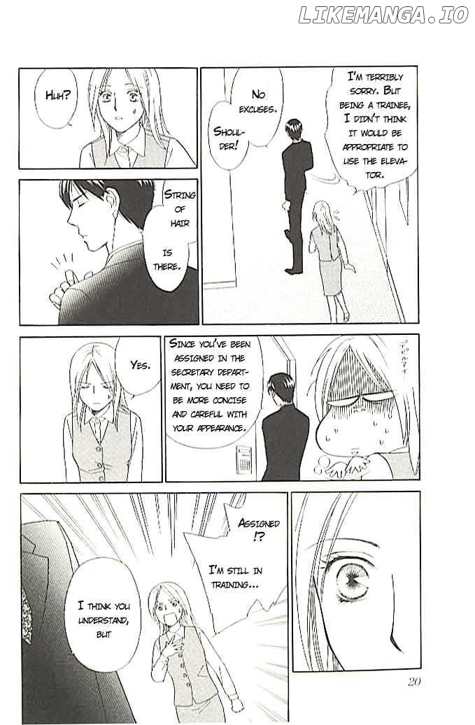 Chou Yo Hana Yo chapter 1 - page 22