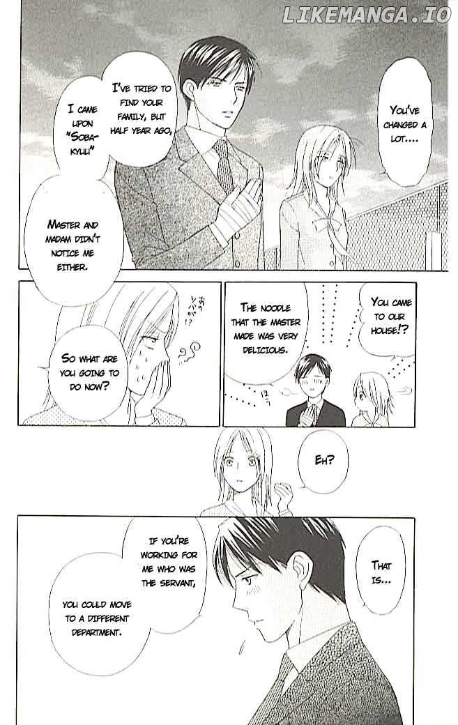 Chou Yo Hana Yo chapter 1 - page 48