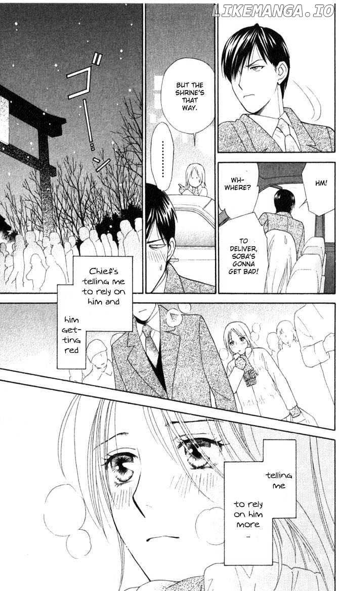 Chou Yo Hana Yo chapter 5 - page 31