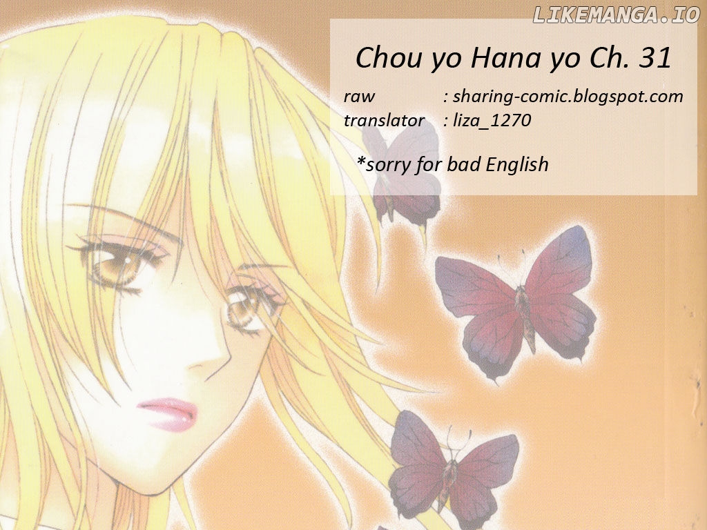 Chou Yo Hana Yo chapter 31 - page 1