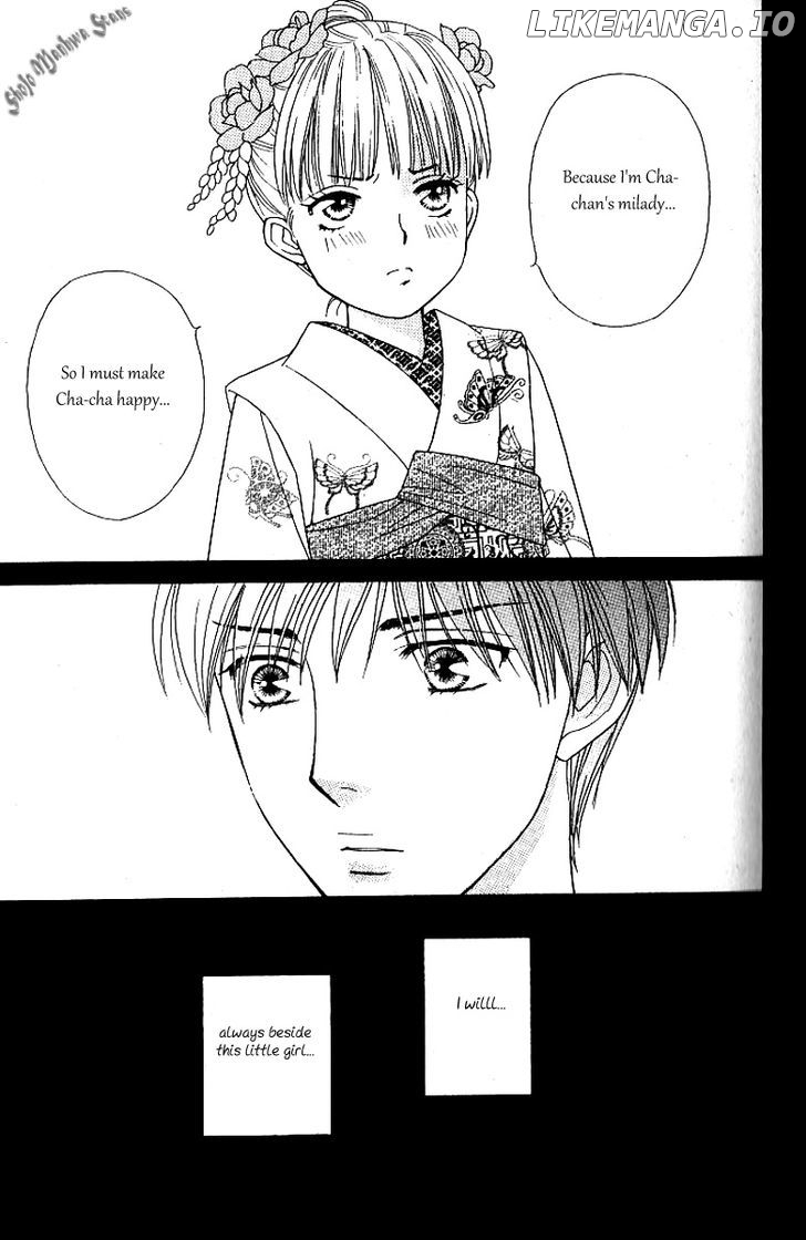 Chou Yo Hana Yo chapter 37 - page 26