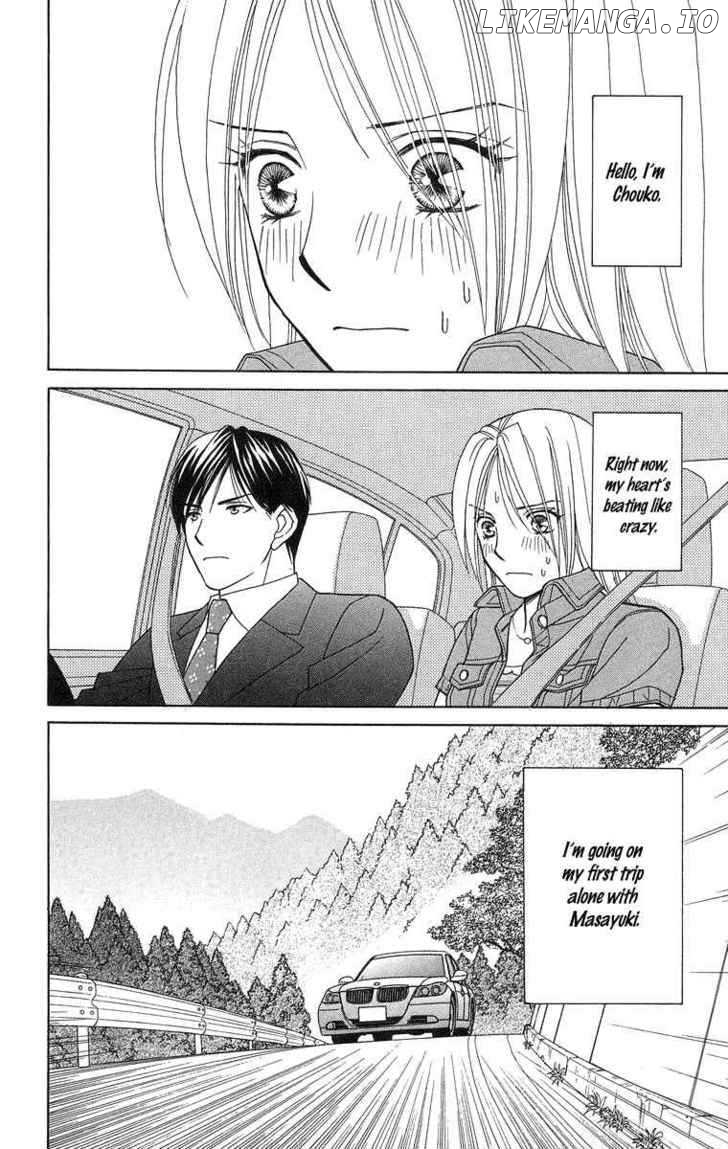 Chou Yo Hana Yo chapter 13 - page 5