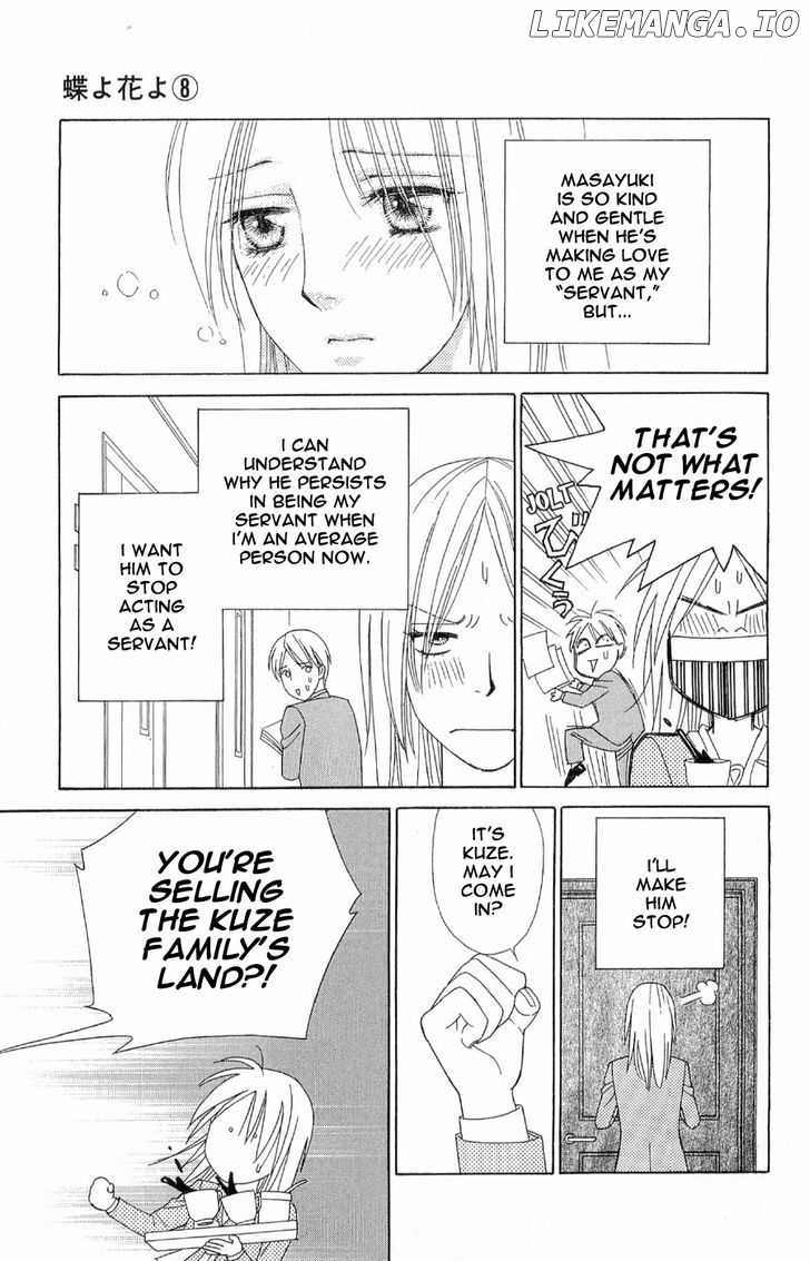 Chou Yo Hana Yo chapter 38 - page 13