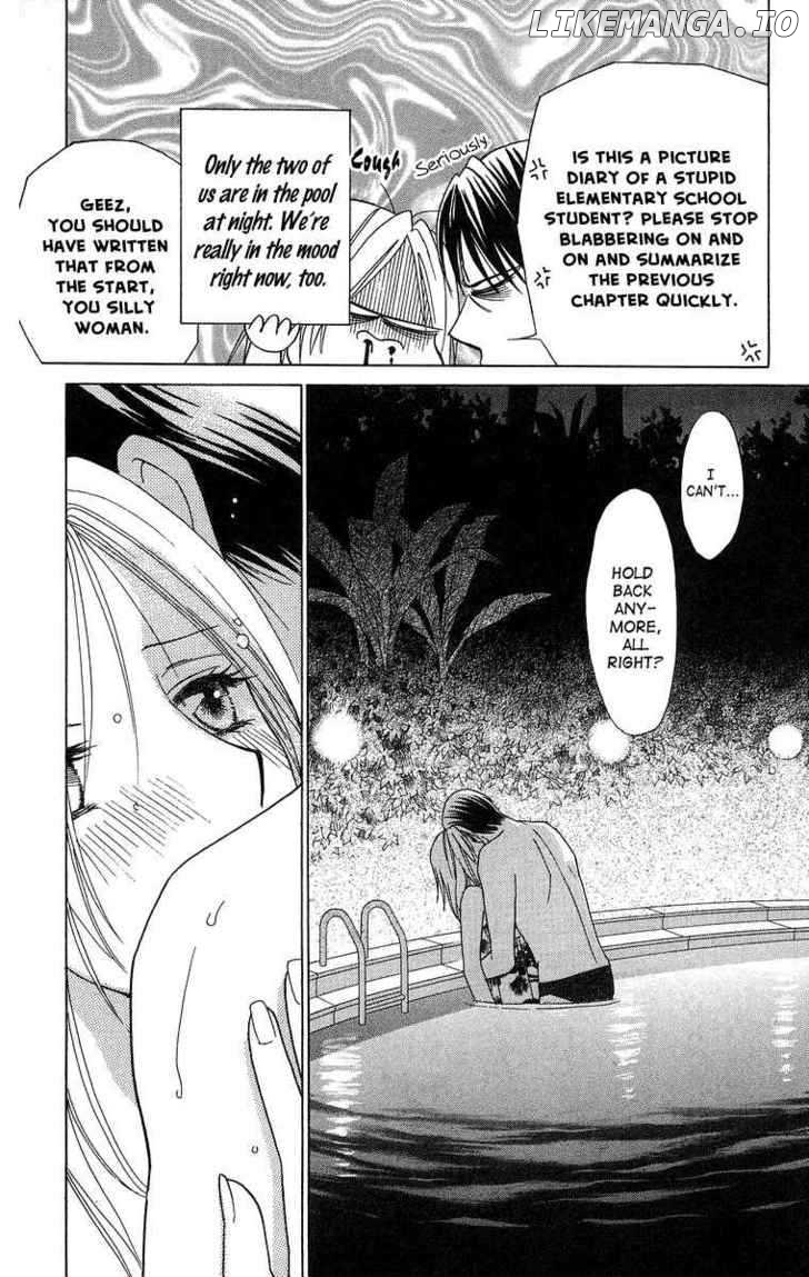 Chou Yo Hana Yo chapter 14 - page 8