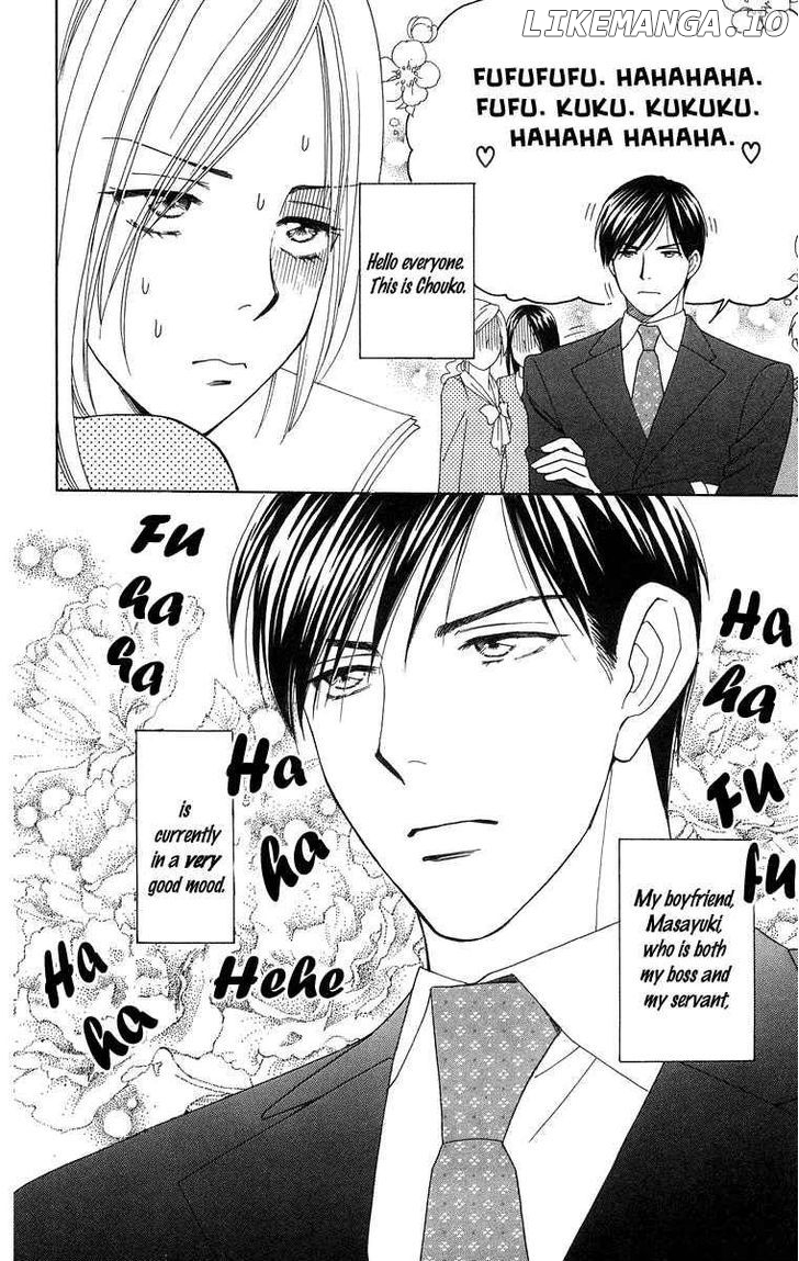 Chou Yo Hana Yo chapter 15 - page 6