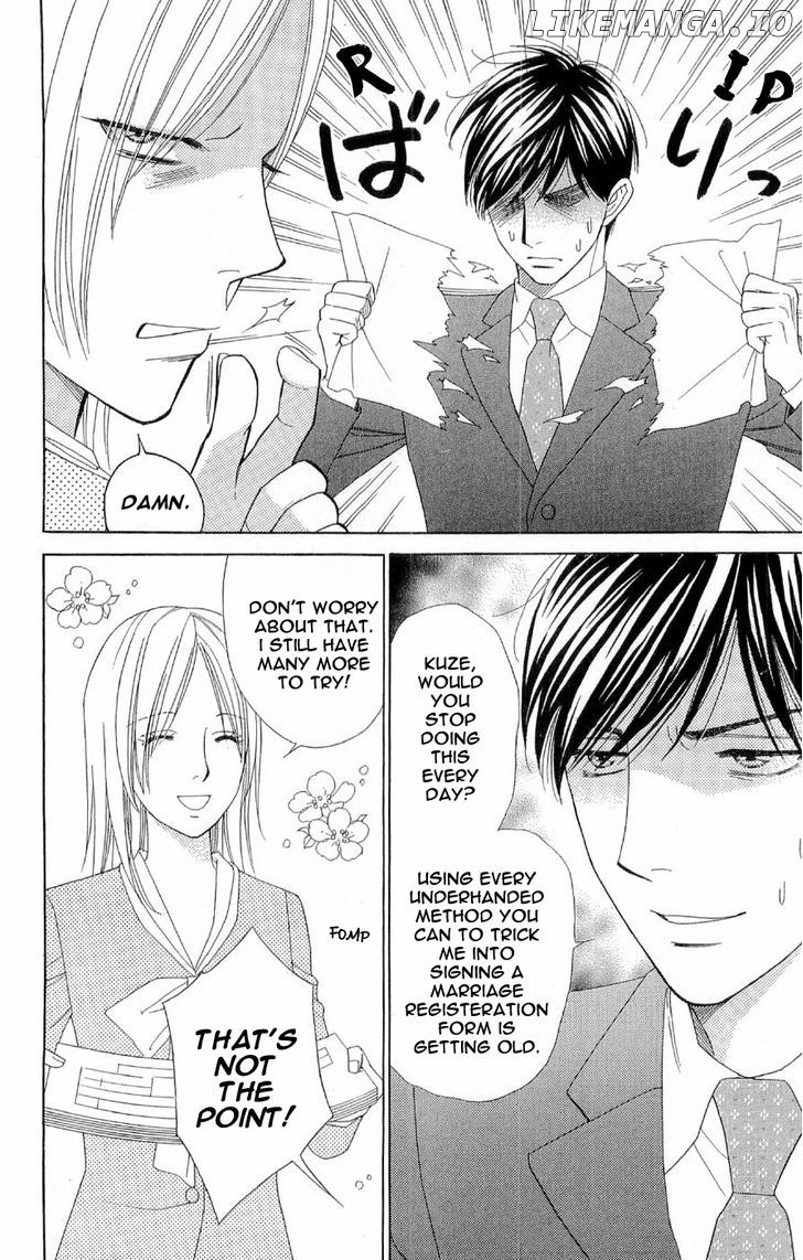 Chou Yo Hana Yo chapter 40 - page 4