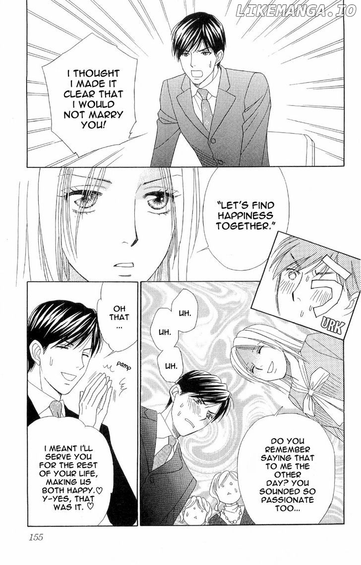 Chou Yo Hana Yo chapter 40 - page 5