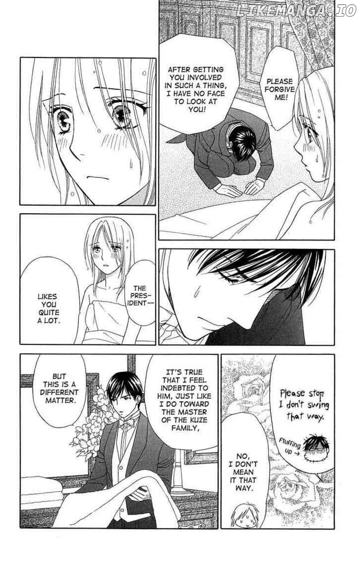 Chou Yo Hana Yo chapter 17 - page 22