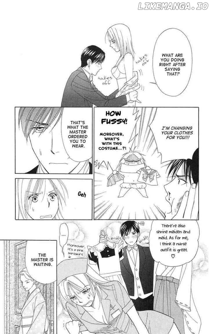 Chou Yo Hana Yo chapter 17 - page 5