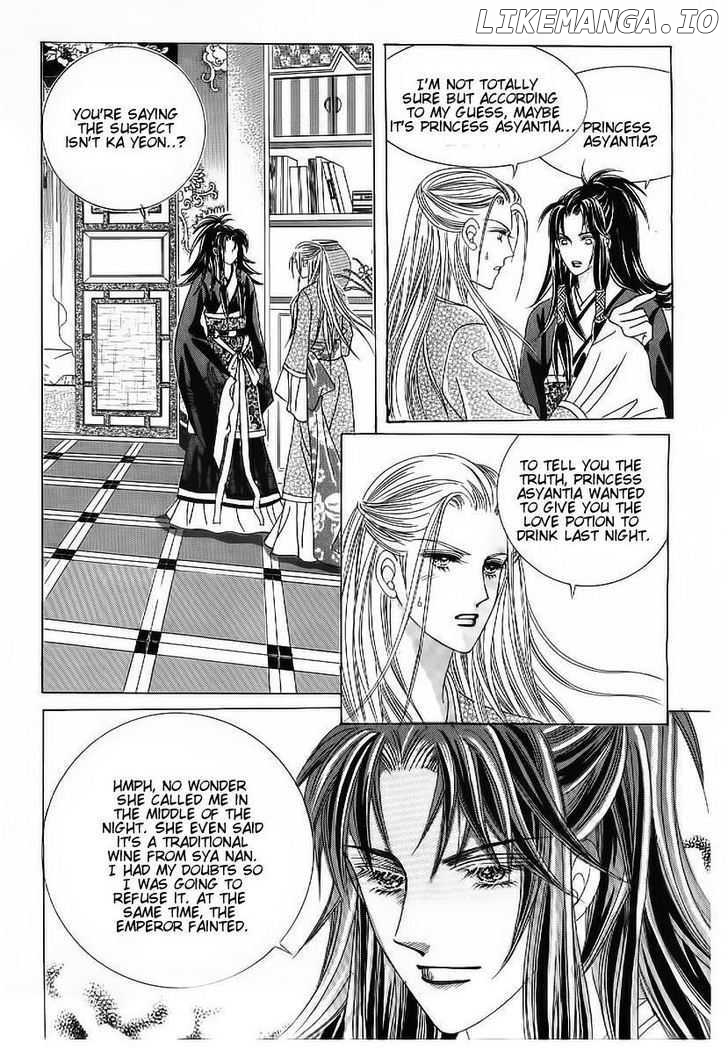 Crazy Girl Shin Bia chapter 53 - page 2