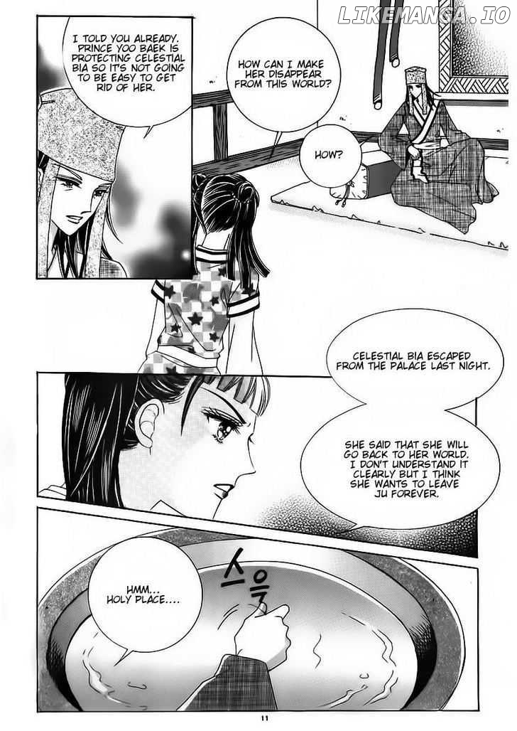 Crazy Girl Shin Bia chapter 59 - page 5