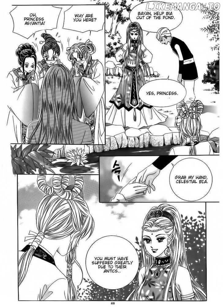 Crazy Girl Shin Bia chapter 69 - page 23