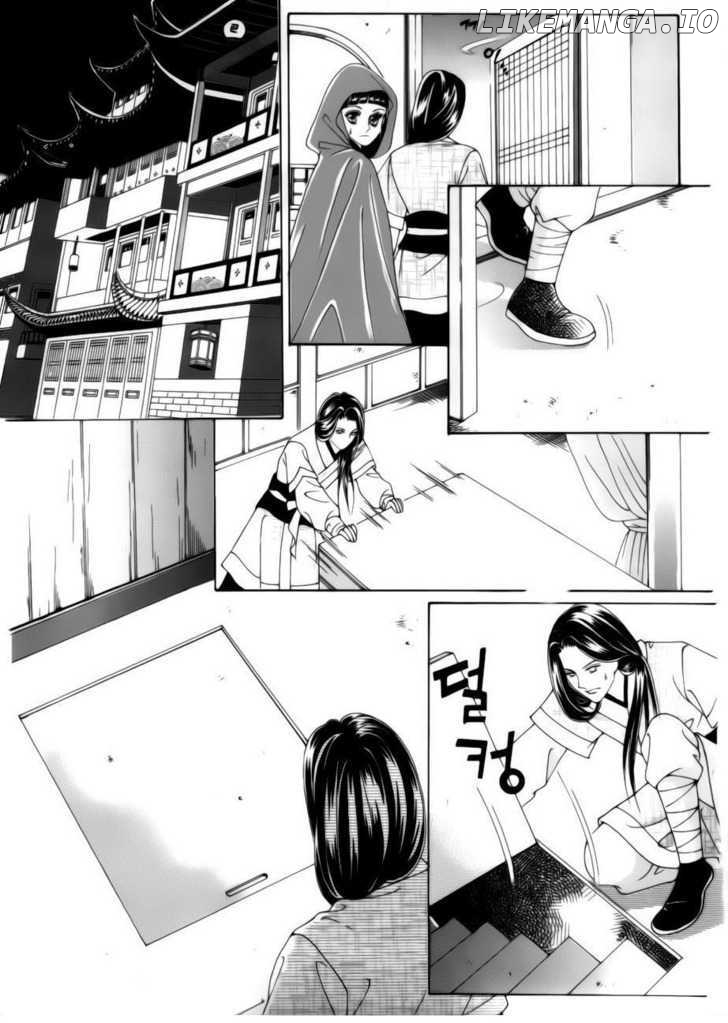 Crazy Girl Shin Bia chapter 79 - page 11