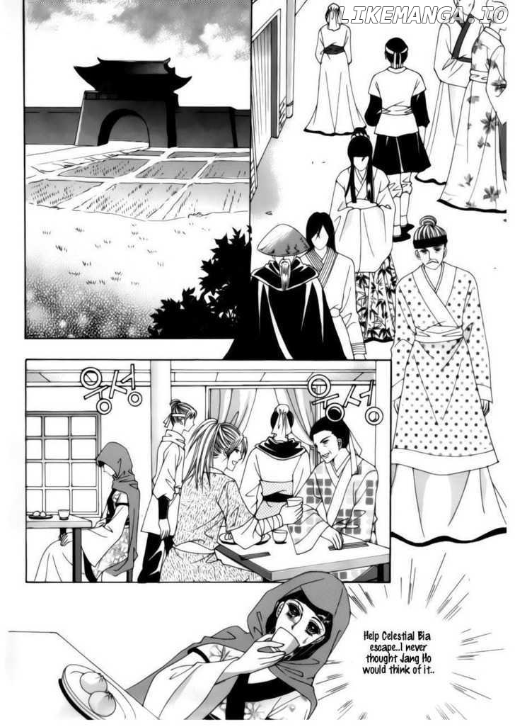 Crazy Girl Shin Bia chapter 79 - page 2