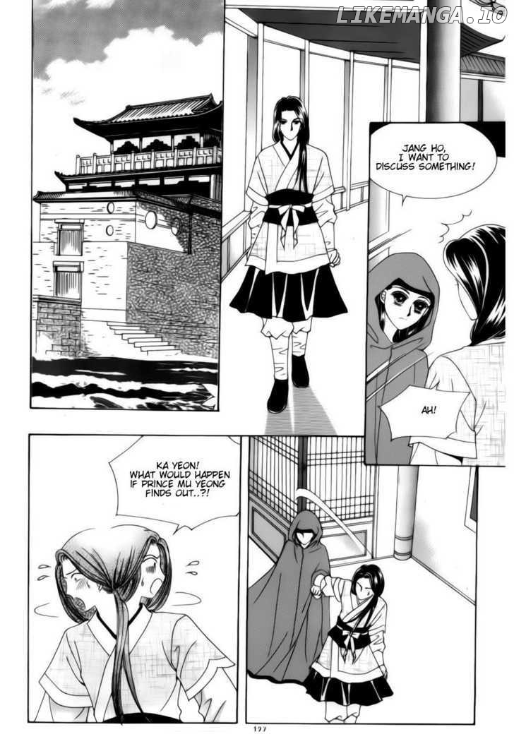 Crazy Girl Shin Bia chapter 79 - page 6