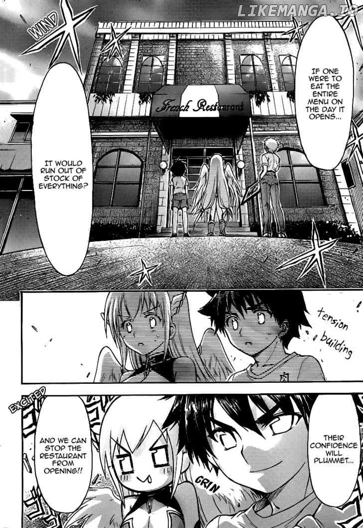 Sora no Otoshimono chapter 41 - page 12