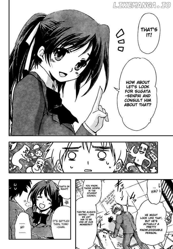 Sora no Otoshimono chapter 1 - page 19