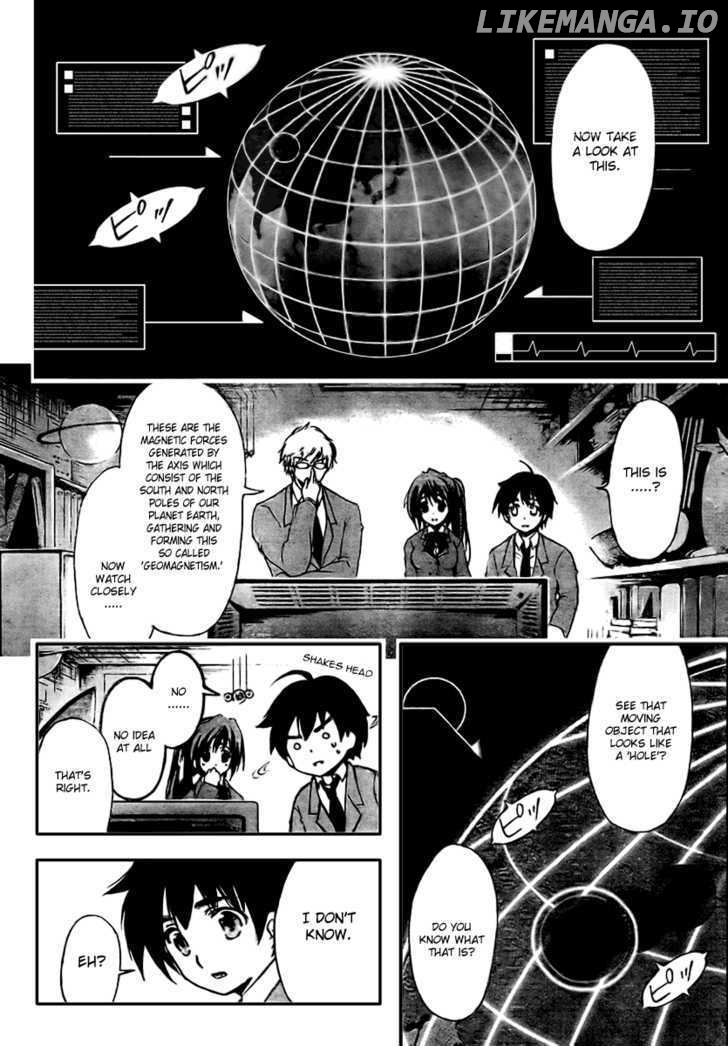 Sora no Otoshimono chapter 1 - page 23