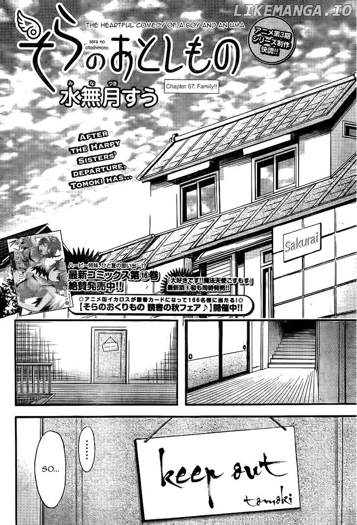 Sora no Otoshimono chapter 67 - page 4