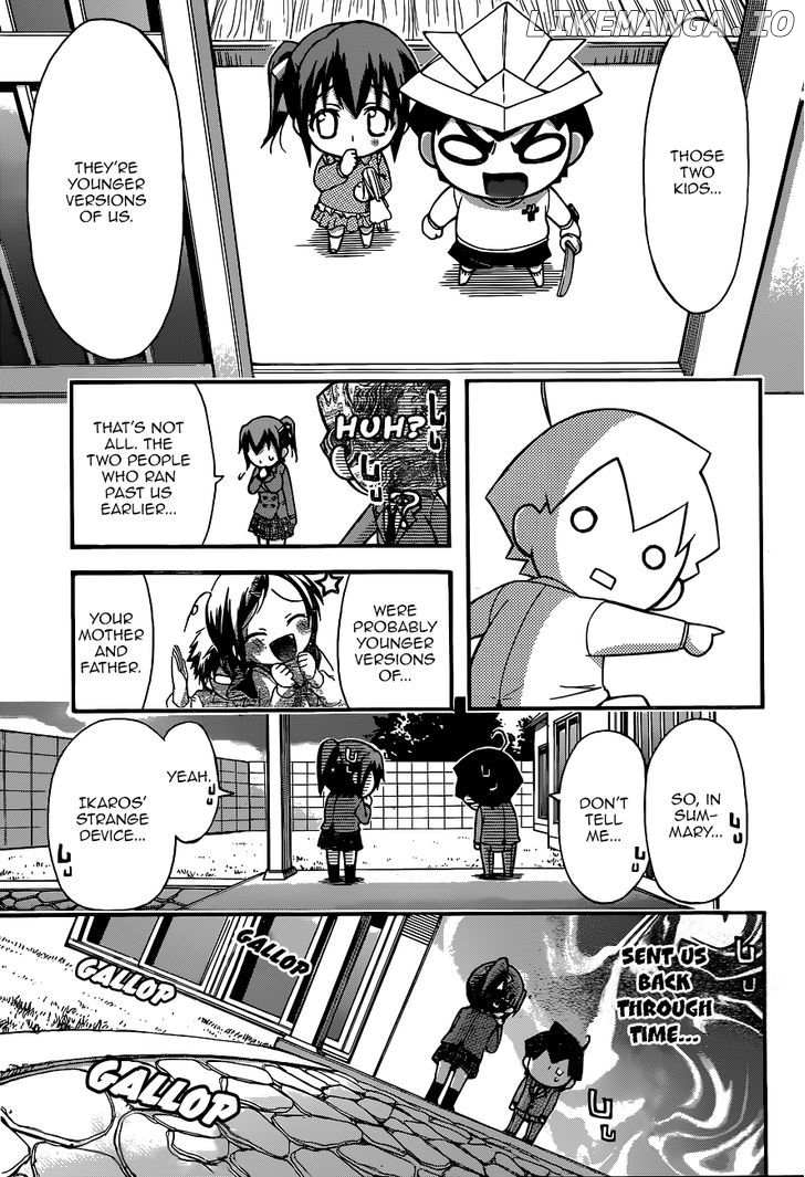 Sora no Otoshimono chapter 68 - page 13