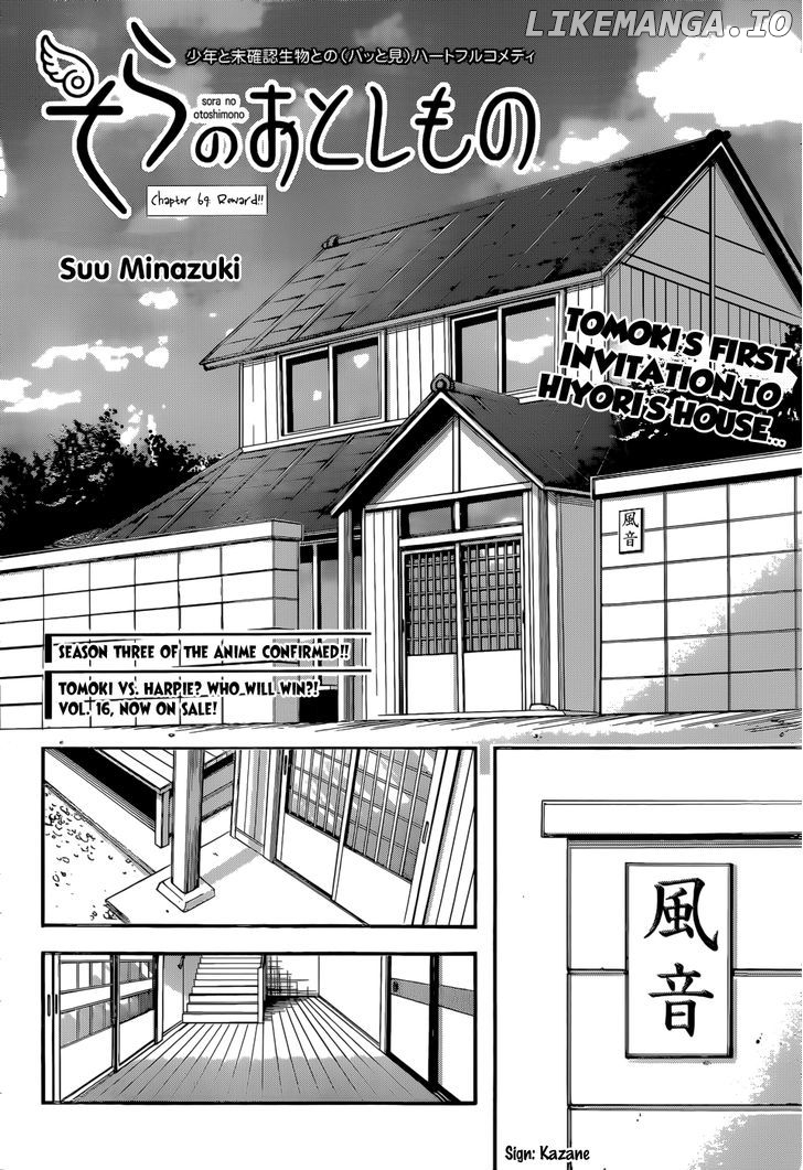 Sora no Otoshimono chapter 69 - page 9