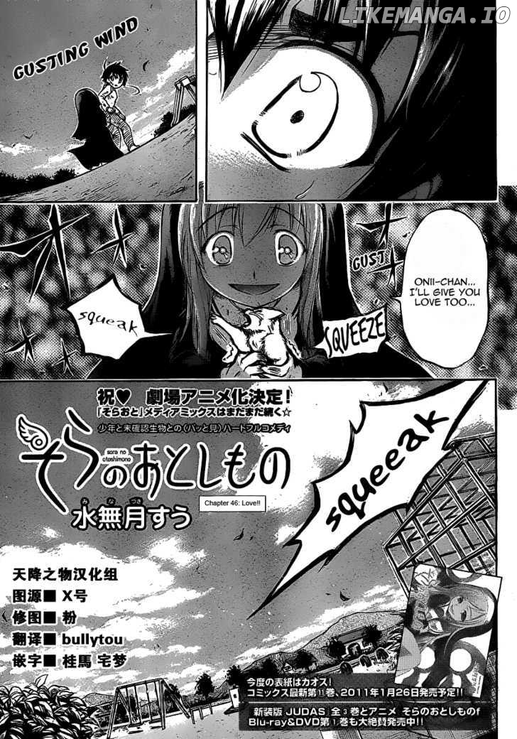 Sora no Otoshimono chapter 46 - page 7