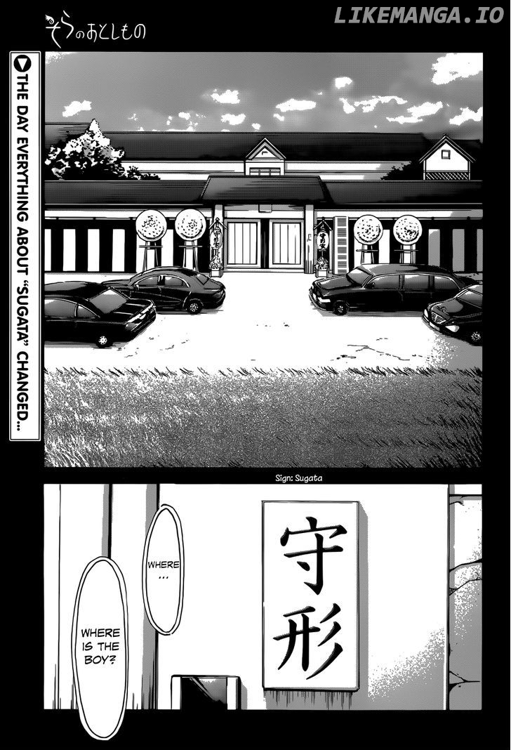 Sora no Otoshimono chapter 72 - page 3